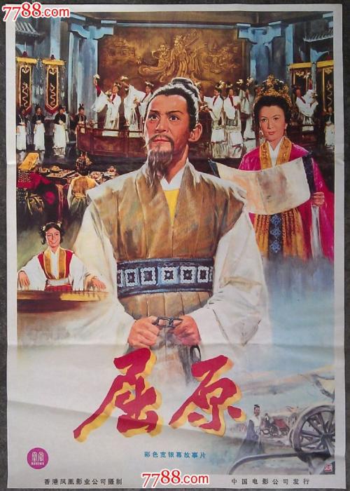 RoyalCollegeofArt学士毕业证